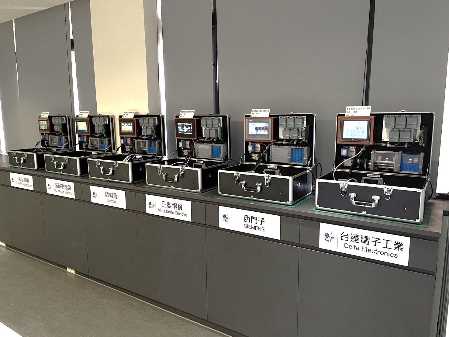 太陽能發電監控系統